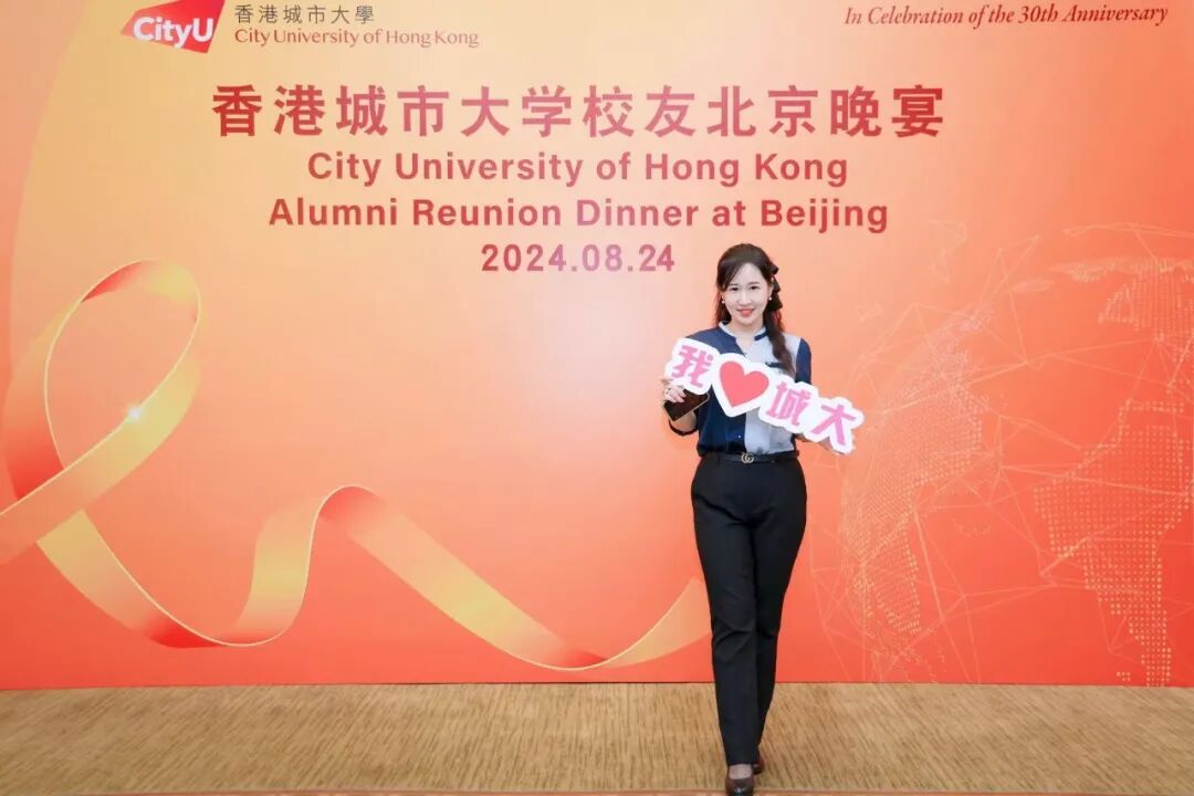 ZHANG Jizhe (張吉喆)