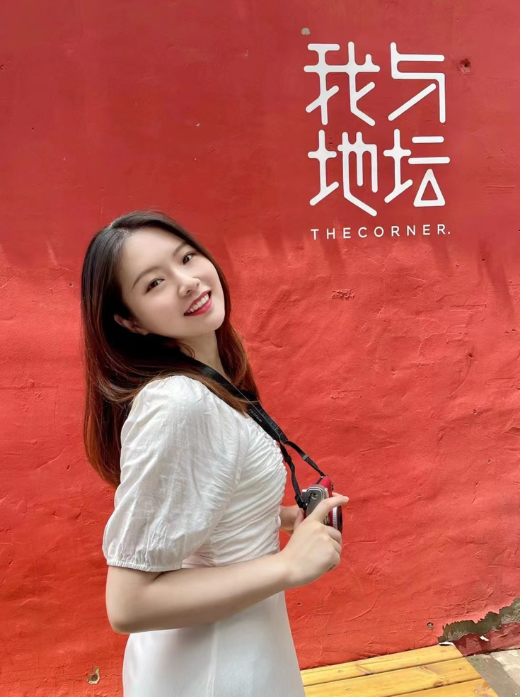 CAO Manqing (曹曼青)
