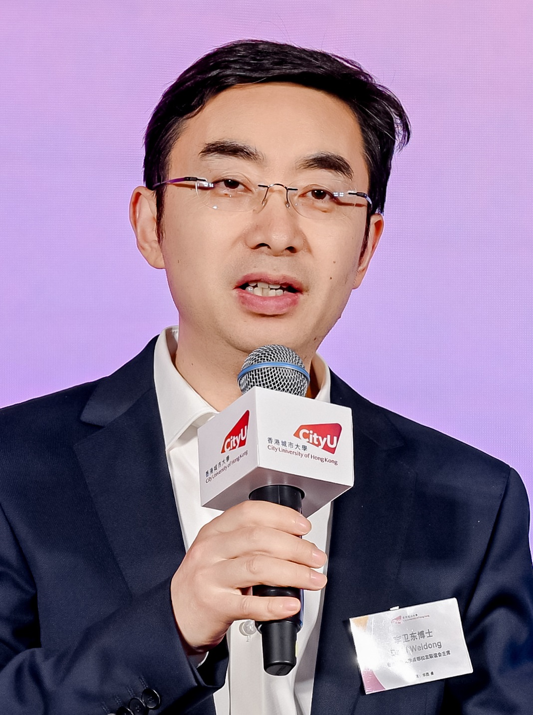 LI Weidong (李衛東)