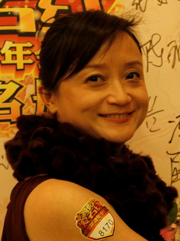 Qin Yi (秦禕)