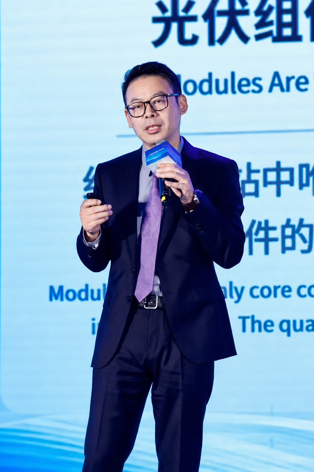 YANG Yong 楊勇