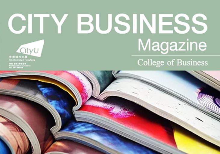 City Business Magazine