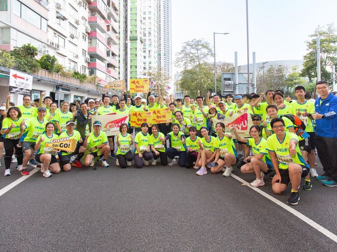 600 CityUHK runners join SCHKM 2026, showcasing team spirit and perseverance
