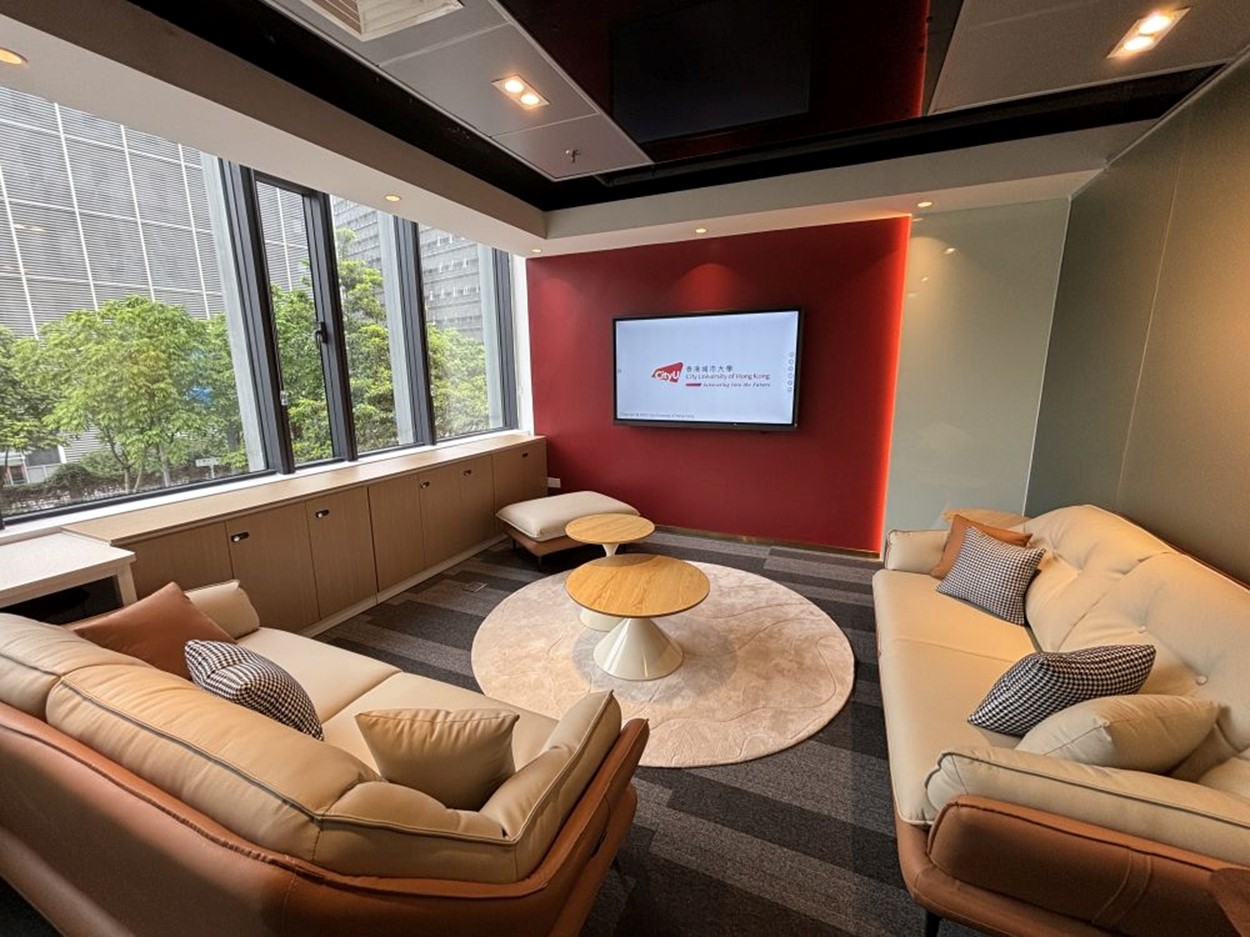 Shenzhen Alumni Lounge
