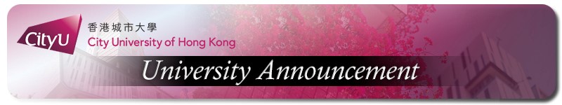 Academic Regulations and Records Office - City University of Hong Kong