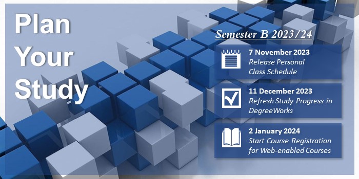 Plan Your Study for Semester B 2023/24
