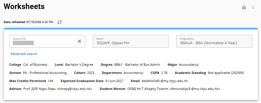 screen shot of advising worksheet 1