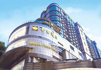 Royal Plaza