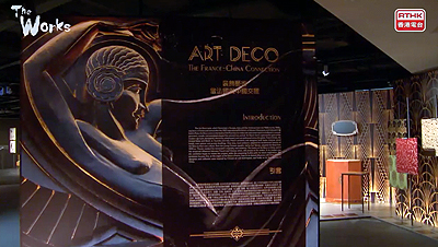 Media-ArtDeco_Video_01.jpg