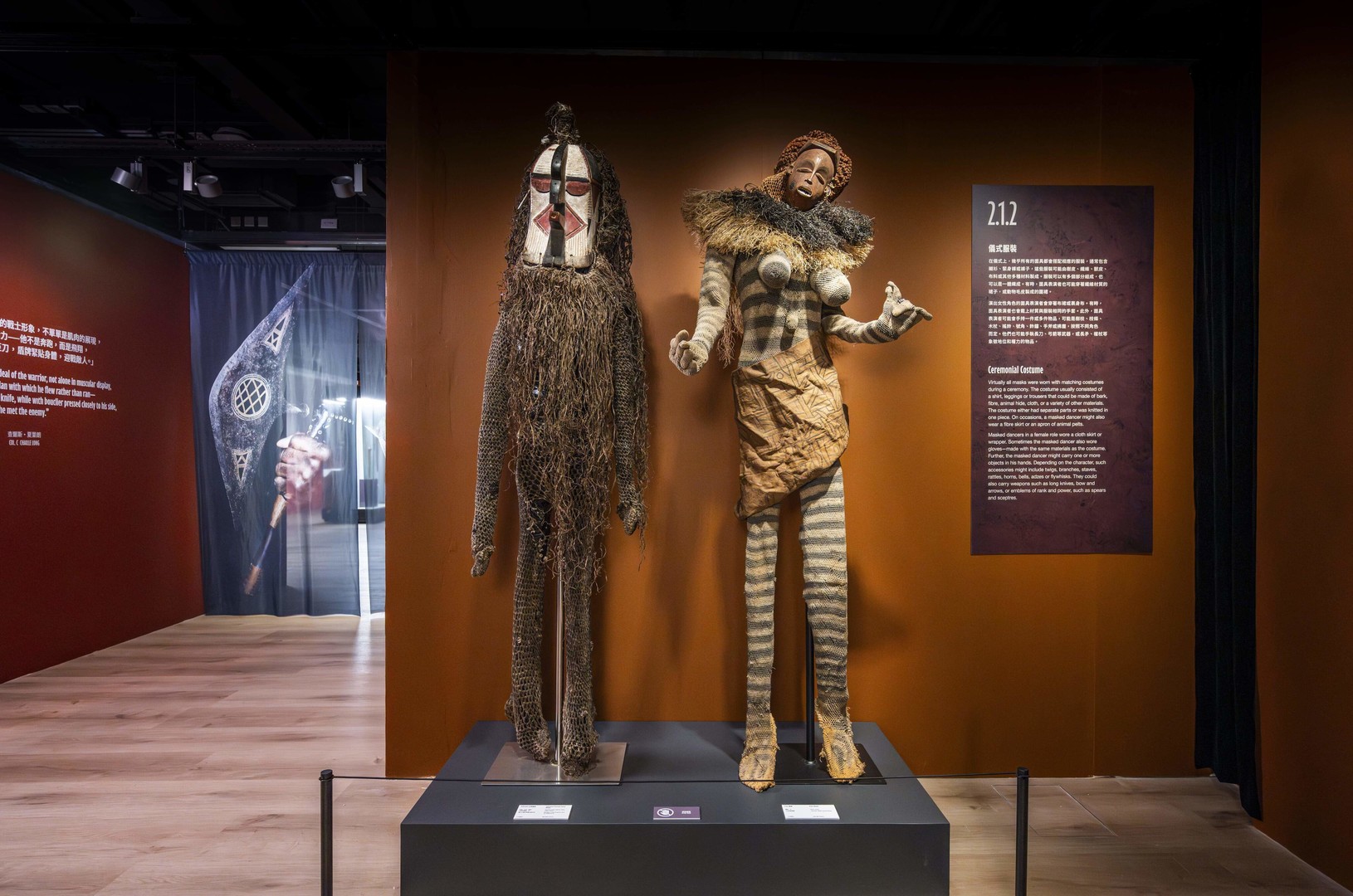 Masks - Transfiguration_3