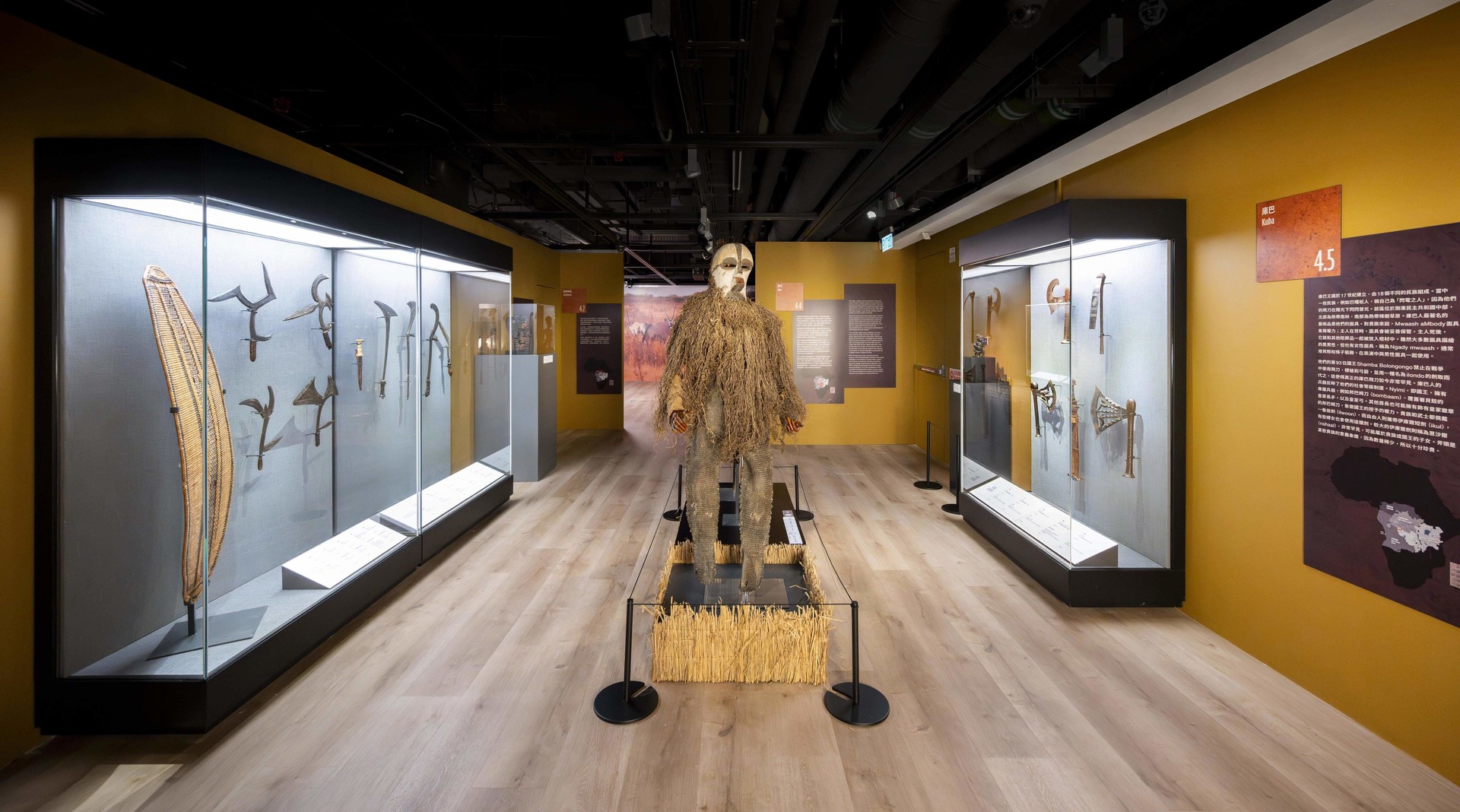 Geographical Zones_1