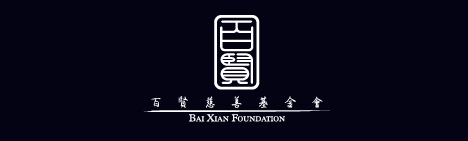 Artboard 6 copy 2logos.png