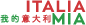Italia-Mia_logo.png