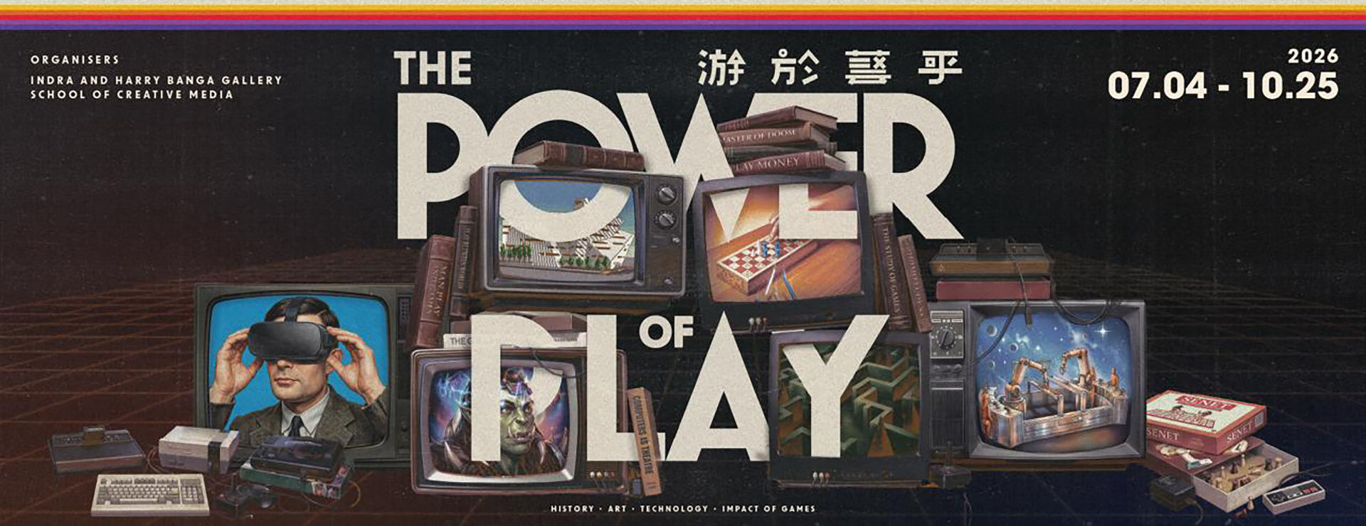 the_power_of_play_index2