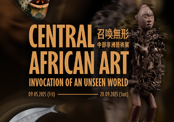 250506_Projection_Wall_KV-revised_600x420