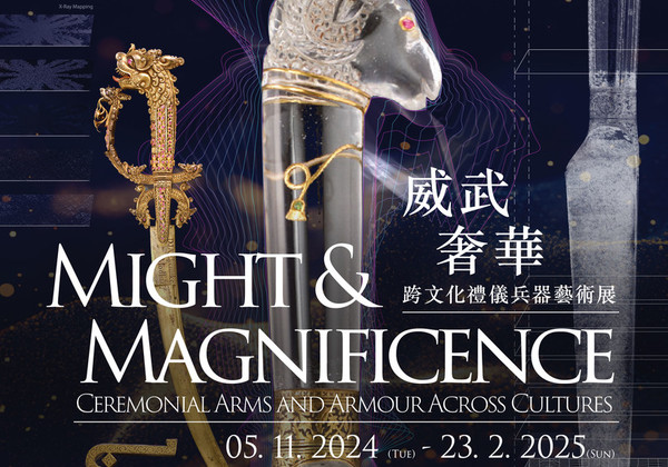 Silk 235x 247.5_outline_0.png