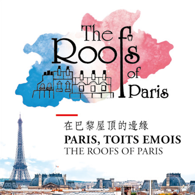 04_Paris-Roof-Tops-Cover.jpg