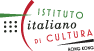 Italian-Cultural-Institute_logo.png
