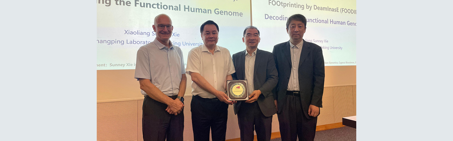 – BME Hosts Renowned Scientist Prof. XIE Xiaoliang for Insightful Lecture on Frontier Genomic Research