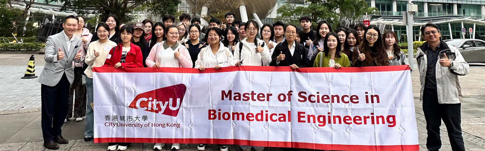 Industrial Visit to Hong Kong Science & Technology Parks Corporation (HKSTP)