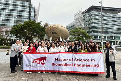 Industrial Visit to Hong Kong Science & Technology Parks Corporation (HKSTP)