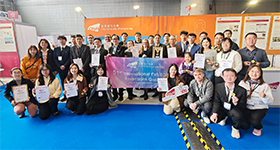 Prof. SHI Peng Awarded Gold Medals with Jury Congratulations at the 51st International Exhibition of Inventions Geneva