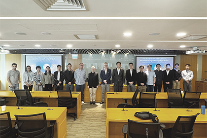 BME and VCS Host Inaugural Joint Symposium to Foster Collaborative Innovation