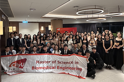 MSBME Graduation Dinner