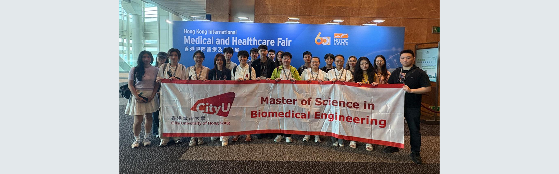 Visit to HKTDC Medical and Healthcare Fair
