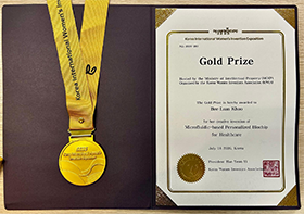 Prof. KHOO Bee Luan wins Gold Prize at Korea International Women’s Invention Exposition (KIWIE), the only awardee from Hong Kong