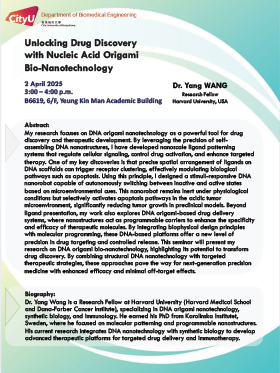 Unlocking Drug Discovery with Nucleic Acid Origami Bio-Nanotechnology