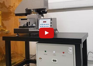 Application of Mask Aligner