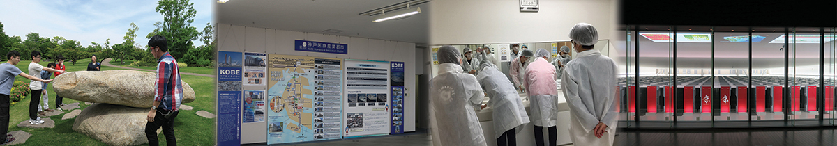 BScBMS Student Study Tour to Japan