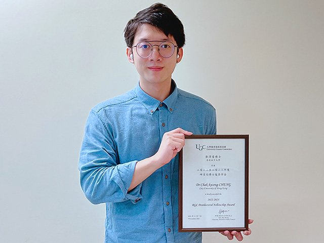 Postdoc Dr Andy CHENG Chak Kwong received RGC Postdoctoral Fellowship