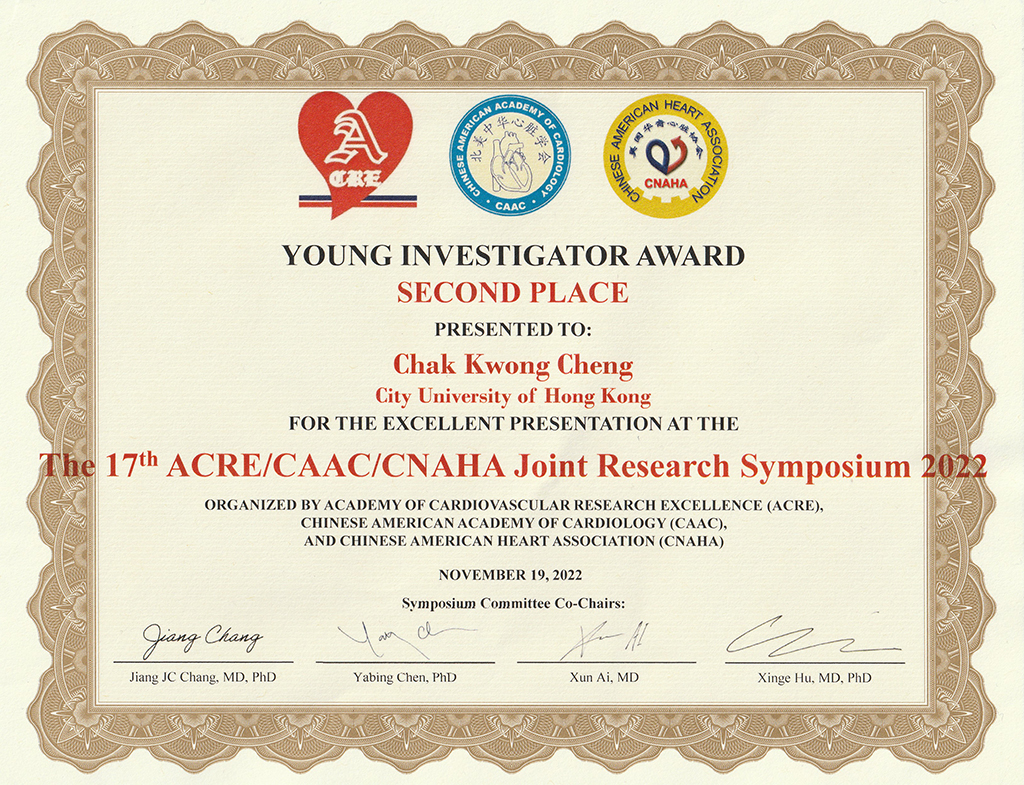 Dr Andy Cheng received the Young Investigator Award (Second Place) for his excellent presentation at the 17th Acre/caac/cnaha Joint Research Symposium 2022.