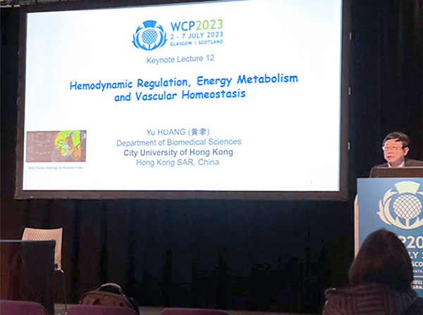 Prof. Yu Huang delivered keynote lecture at 19th World Congress of Basic and Clinical Pharmacology
