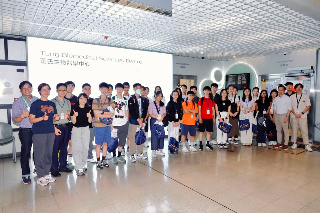 HKAGE participants, faculty members and technical staff gather for a group photo outside the BMS lab.