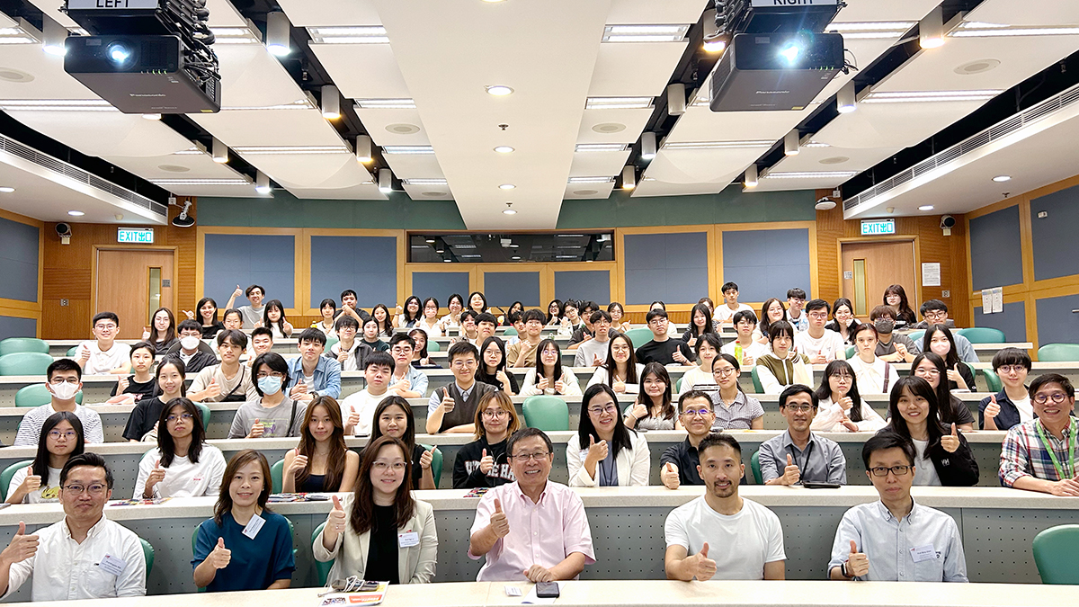 Undergraduate students with faculty and staff at the UG Orientation 2025.