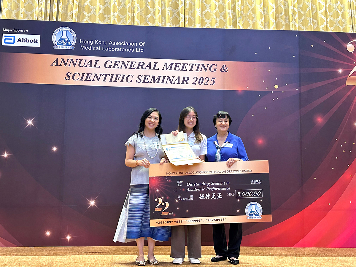 Celebrating excellence: BSc graduate Sabrina Lo recognised for outstanding academic performance