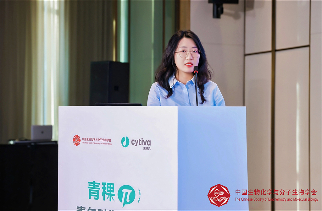 BMS Postdoctoral Fellow Dr Yiran Wang Recognised at National Young Scientists Forum