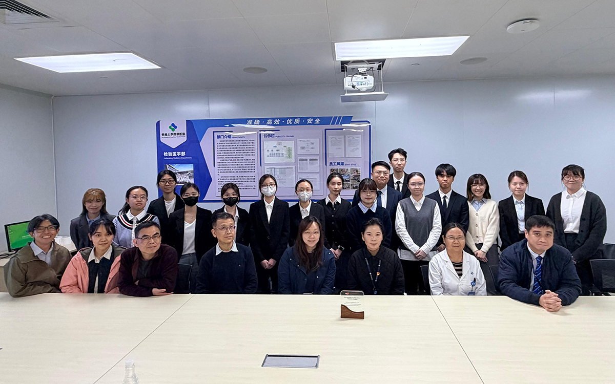 Student Visit to Hong Kong University Shenzhen Hospital