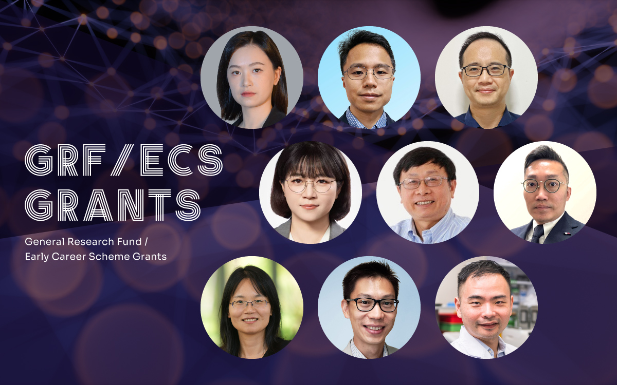 BMS Faculty Awarded Nine GRF/ECS Grants for 2026/2027