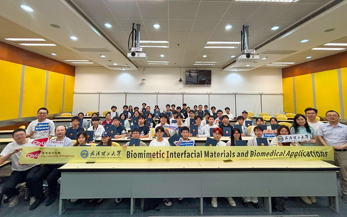 Summer Camp for Wuhan University of Technology