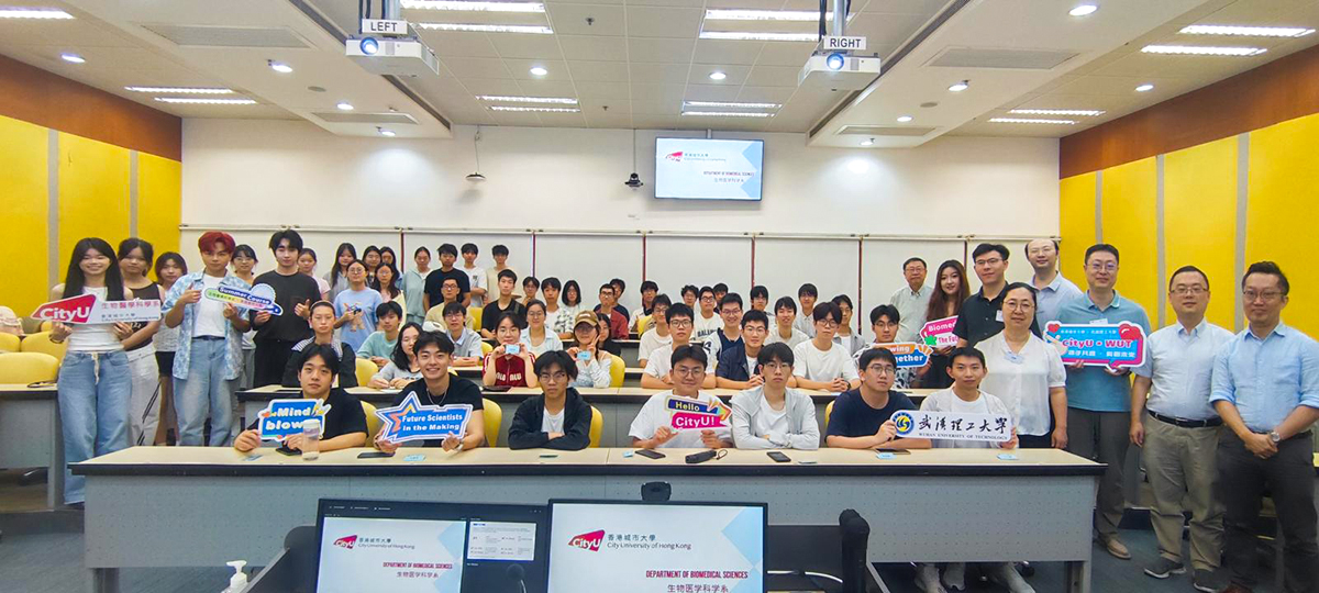 The WUT staff and students join CityUHK BMS hosts for a group photo to kick off the 2026 summer camp.