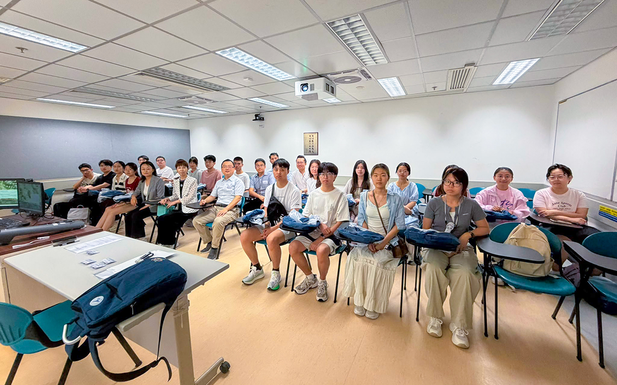 Summer Workshop for Harbin Institute of Technology
