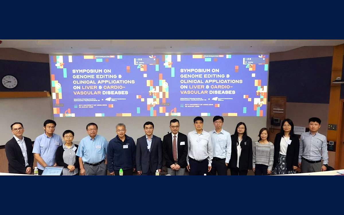 Symposium on Genome Editing & Clinical Applications on Liver & Cardiovascular Diseases