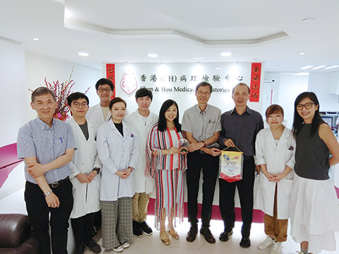 Chan & Hou Medical Laboratories Ltd