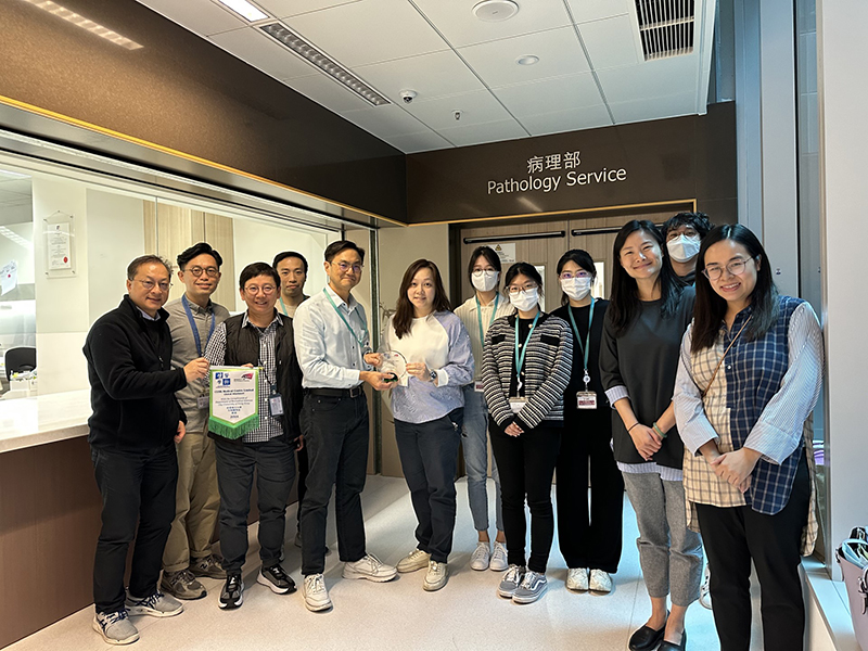 CUHK Medical Centre Limited