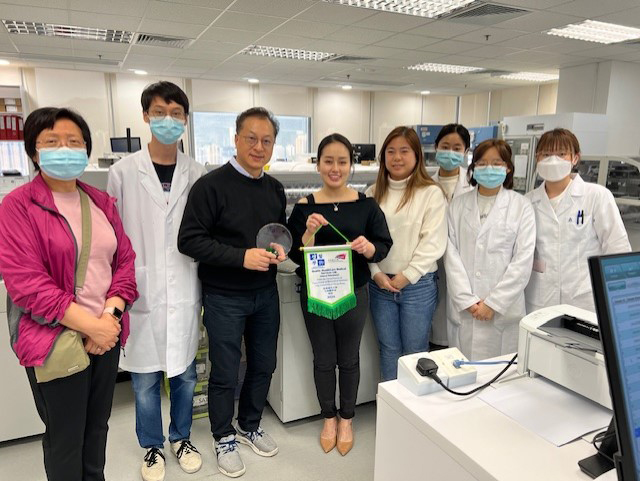 Quality HealthCare Medical Services Ltd