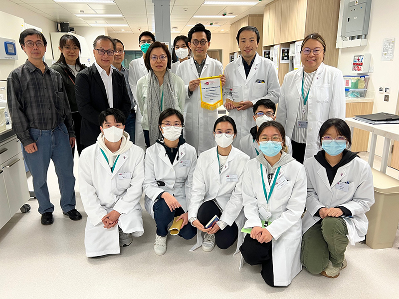 CUHK Medical Centre Limited